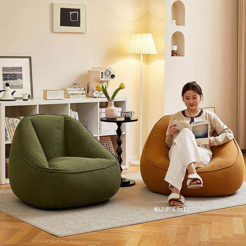 单人家用椅子小户型客厅卧室豆袋坐垫网红阳台休闲躺椅懒人沙发