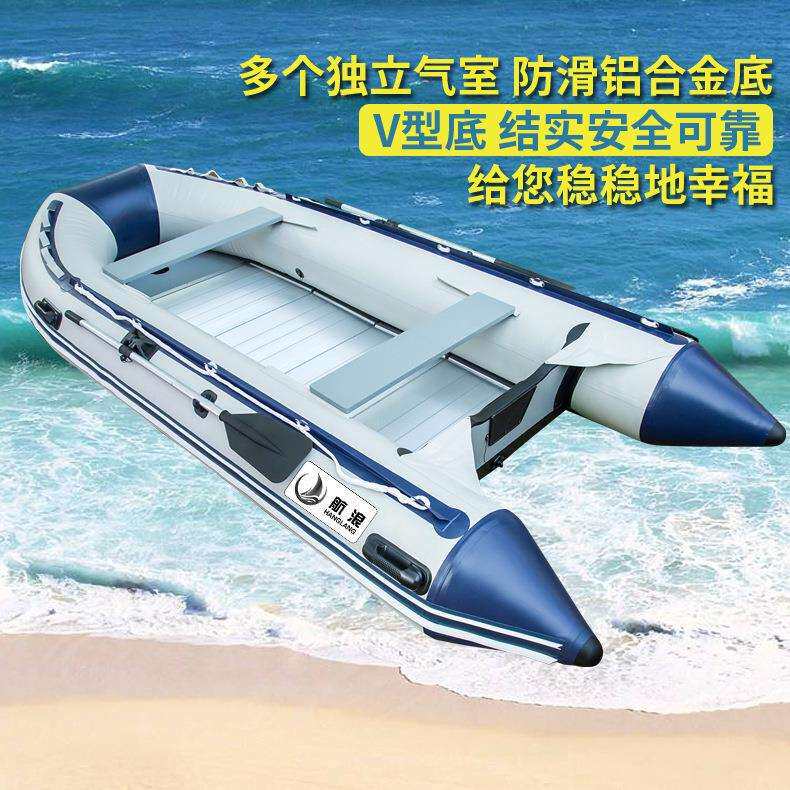 2人3人4人6人8人10人12人加厚冲锋舟耐磨抗洪防汛充气橡皮船