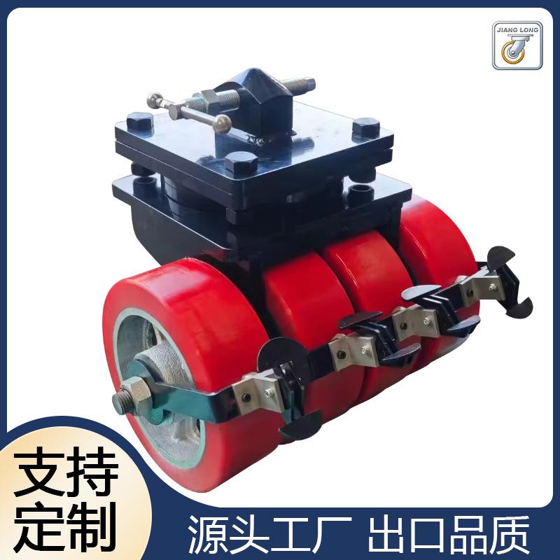 加固框架型超重型脚轮四轮脚刹移动轮江龙超重型15吨箱柜万向脚轮