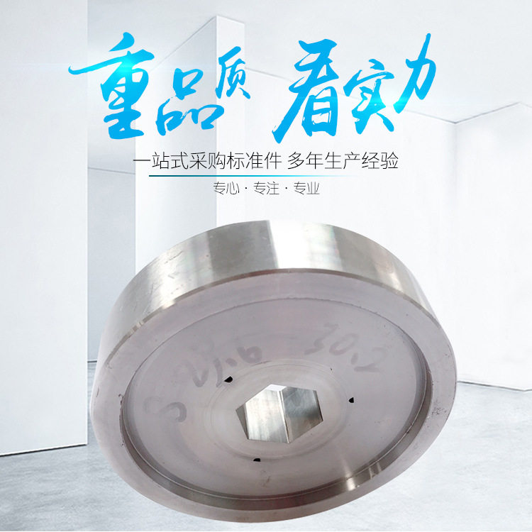 厂家直销红打模具冲床模具 硬质合金模具冷镦 钨钢模具