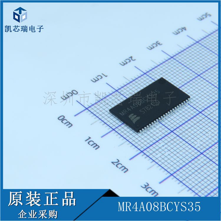 MR4A08BCYS35磁阻随机存取IC
