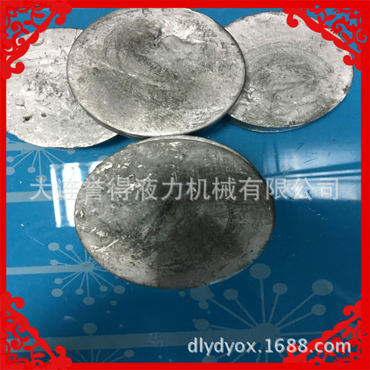 液力偶合器易熔合金易熔塞专用