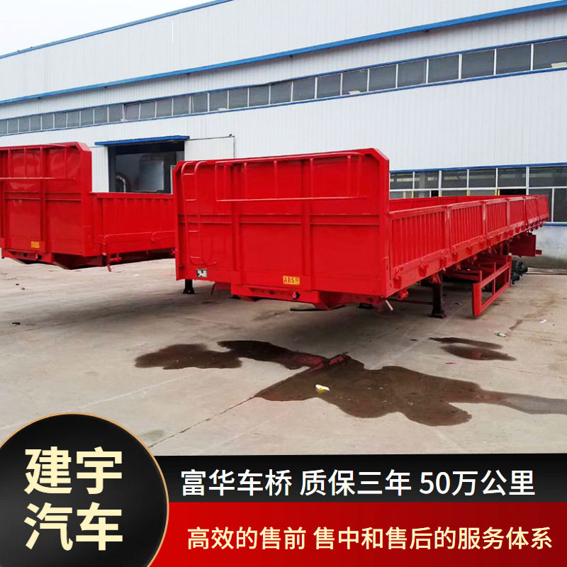 建宇三轴侧翻重载半挂车