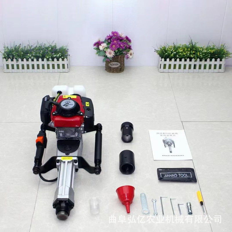 小型手提汽油打桩机铁路护栏