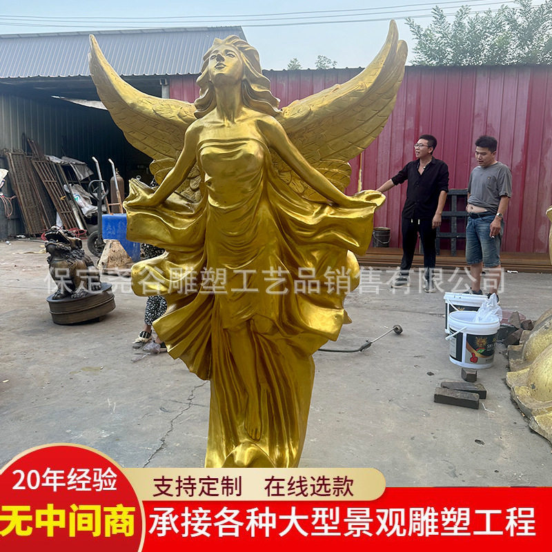 铸铜美人鱼雕塑1.7m米创意带翅膀得人物雕像纯铜贴金欧式天使铜像