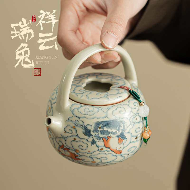 祥云瑞兔福气提梁壶汝窑陶瓷茶壶过滤壶家用泡茶单壶开片可养茶具