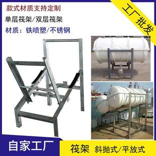 救生筏专用筏架 抛投斜抛式救生筏架 平放式 单层/双层/多层筏架