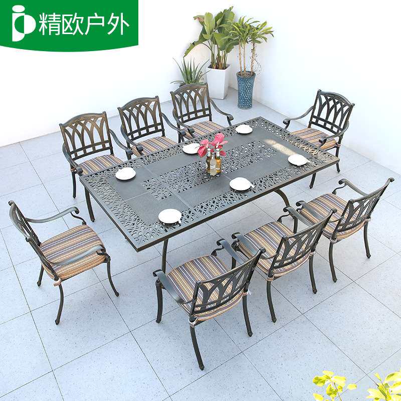 户外休闲桌椅花园庭院铁艺茶几防水防锈花园露台餐桌铸铝桌椅组合