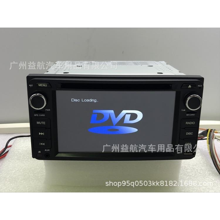 直销6.2寸车载双锭双定Toyoto花冠通用机DVD