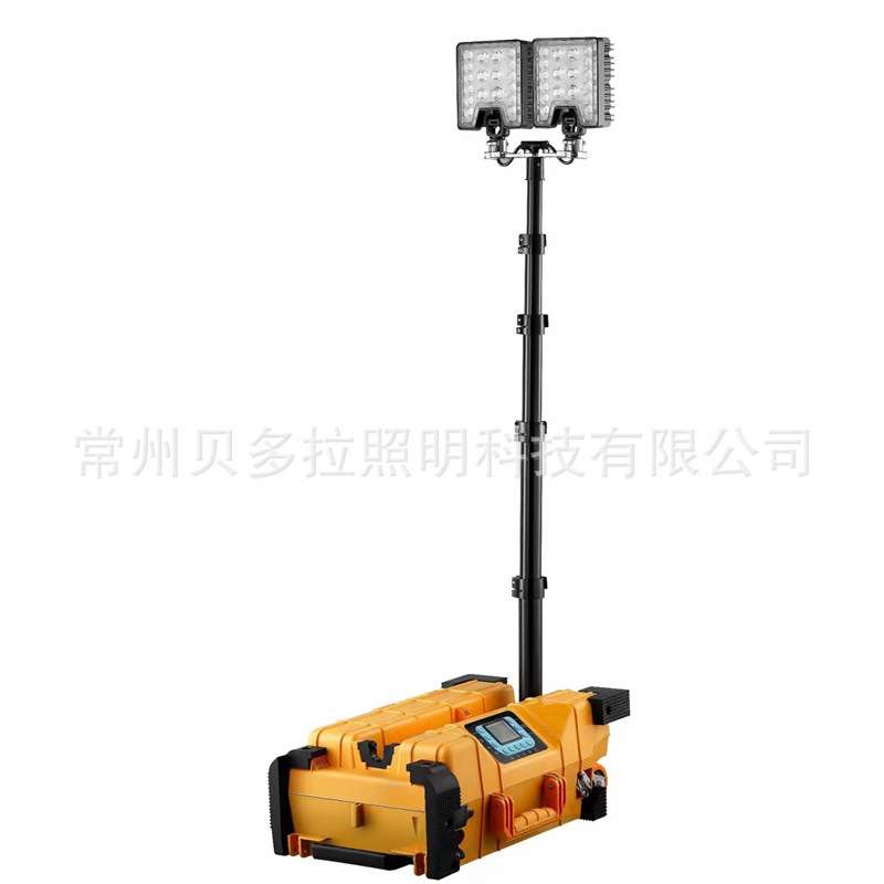 FW6119多功能移动照明平台 红蓝警示扩音防汛抢险led应急箱灯120W