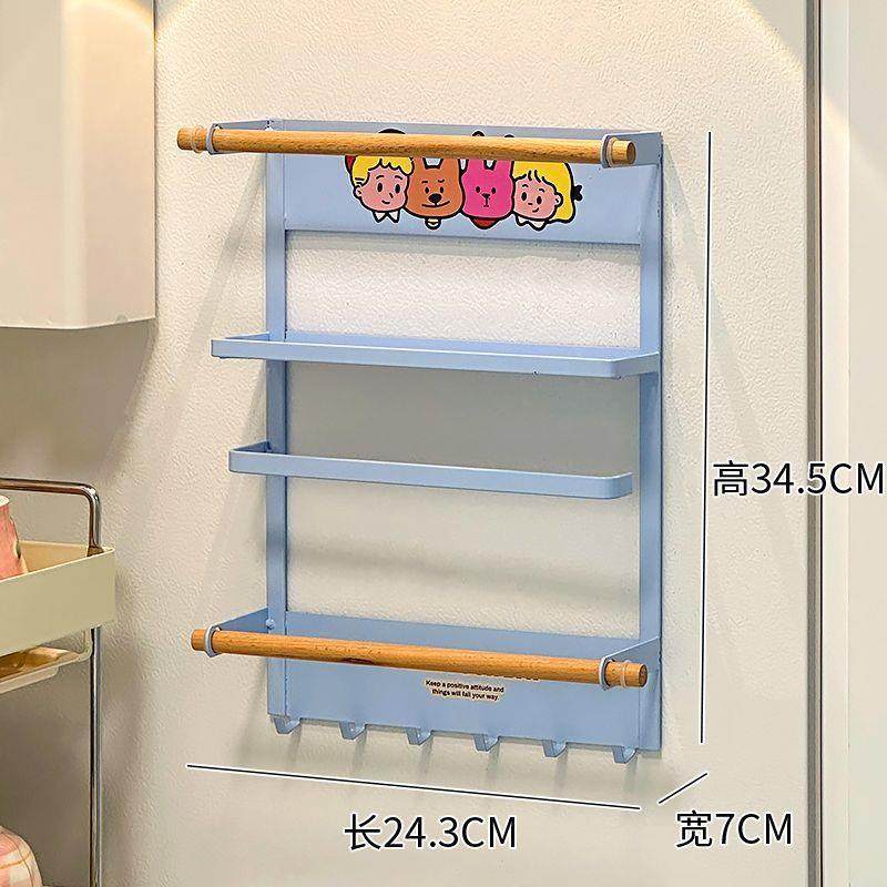 冰箱外侧面边遮丑美化磁吸置物架磁铁保鲜膜收纳盒冰箱贴装饰挂钩
