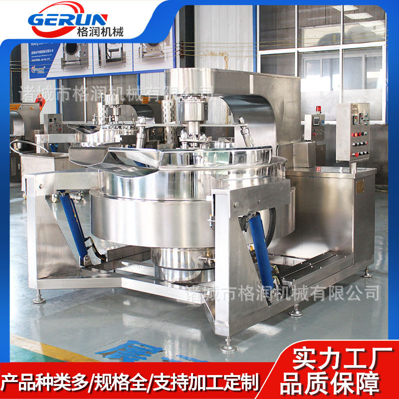 全自动304不锈钢炒奶豆腐机器设备 大型搅拌炒锅