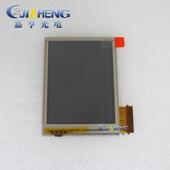原装 现货2.8寸带触摸一套液晶显示屏内屏幕LTP280QV_REV1.3