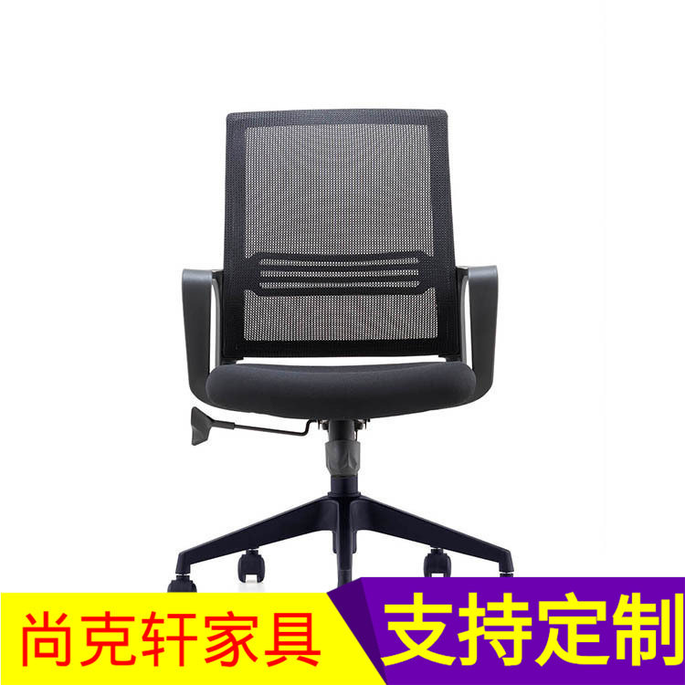 电脑椅家用简易办公椅子升降转椅职员宿舍学生椅座椅网椅