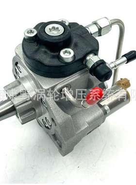 再制造喷油泵294050-0070 16730-Z600A和22730-1284 294000-0205