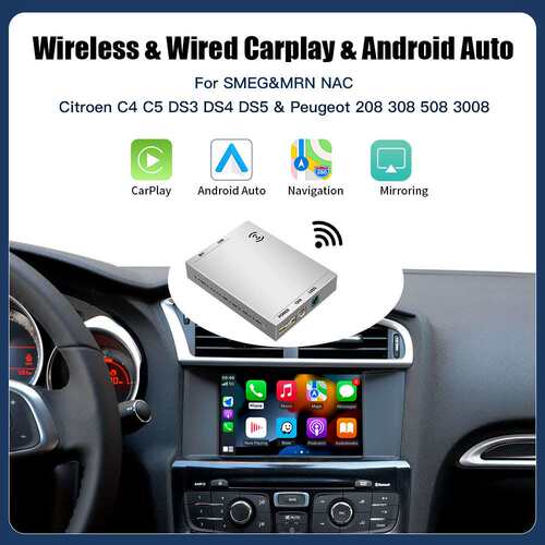 适用于标致雪铁龙无线carplay Android auto解码器SMEG和NAC系统