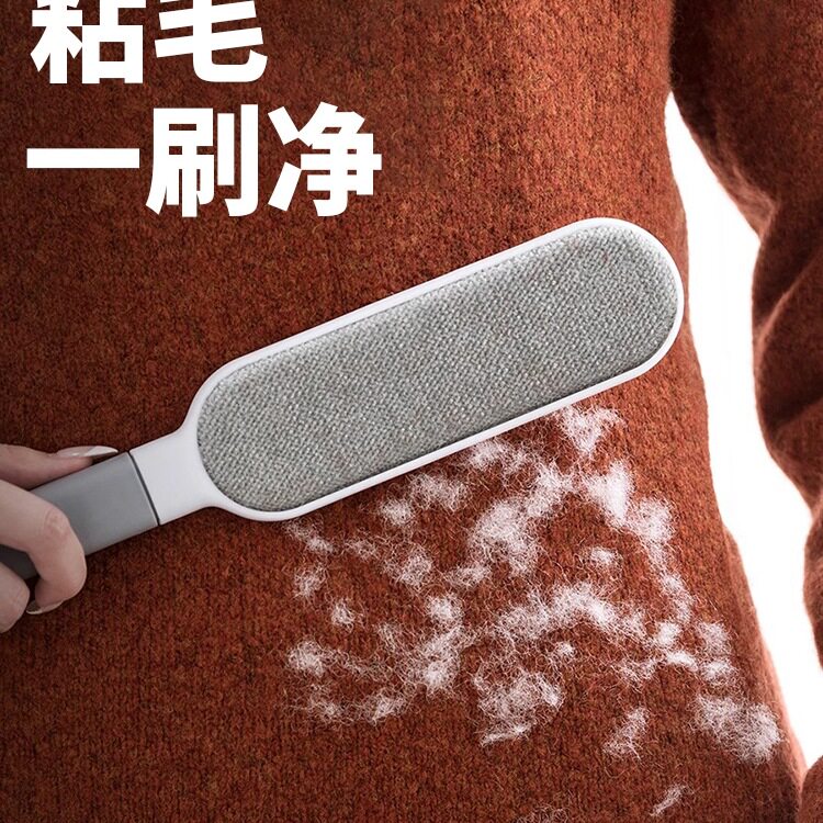 日系静电除毛粘毛器衣服床毛