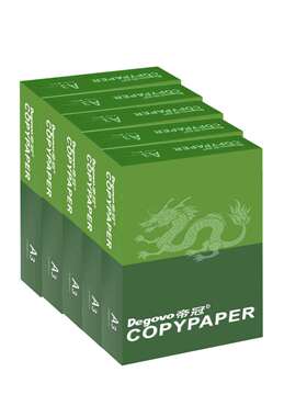 70gA3办公打印纸木浆传真复印纸单双面a3绘画草稿纸