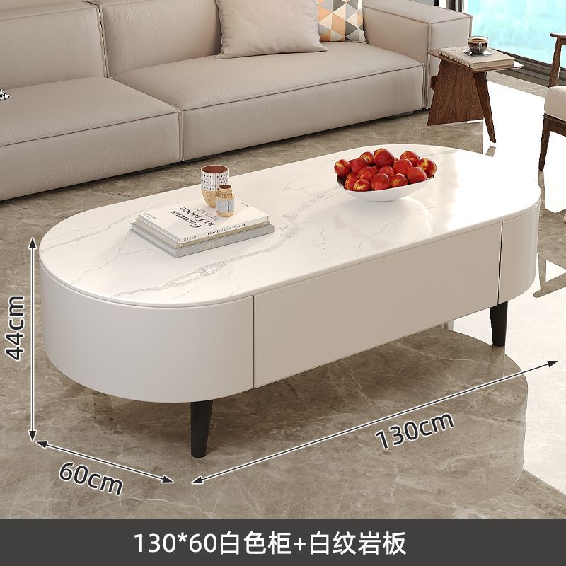 岩板茶几客厅家用2024新款小户型茶桌简约轻奢现代椭圆形其他