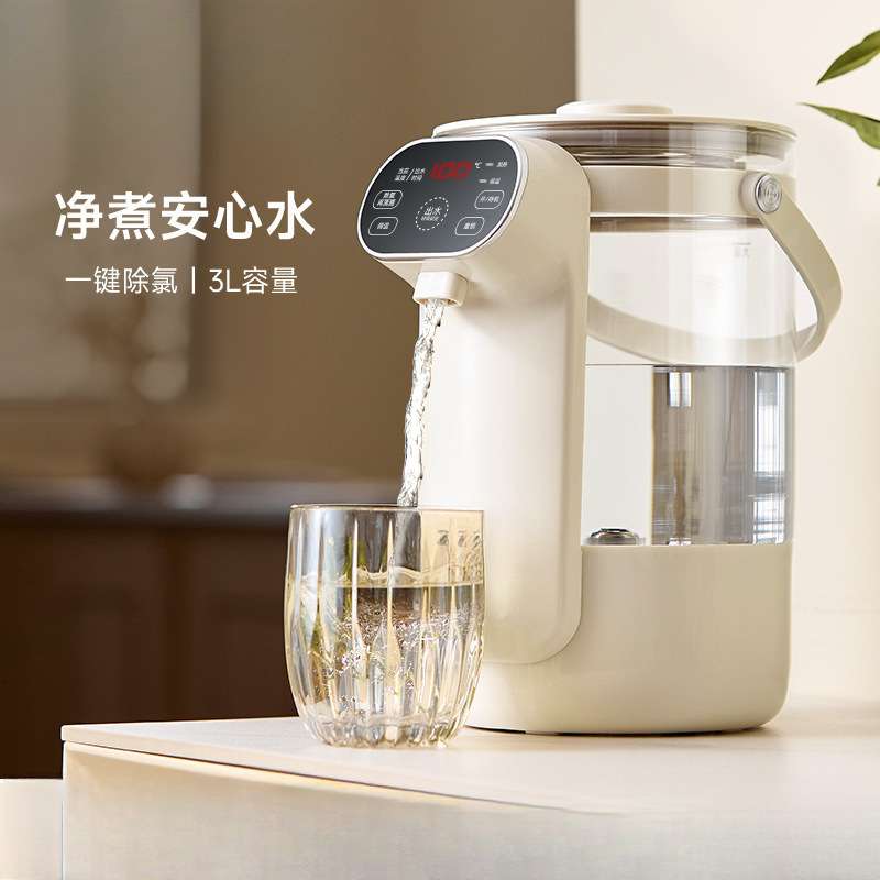 电热水瓶恒温饮水机烧水壶保温一体全自动保温热水壶冷热型