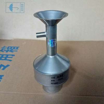 大肚式矿浆浓度壶 带嘴式浓度壶 不锈钢材质 选矿厂容量瓶