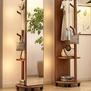 实木挂衣架卧室落地衣帽架带镜子一体客厅家用可移动多功能置物架