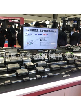 THK MXD15 MXD20 MXD25 MXD30 MXDG45