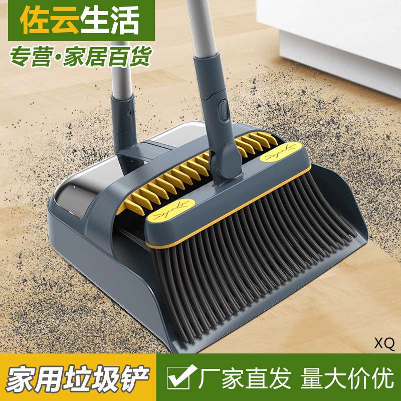 扫把加厚大号加大伸缩屋顶除尘笤帚家用农村长把扫帚加长柄软毛