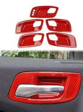 适用于11-21款道奇DodgeCharger内拉手门碗装饰贴