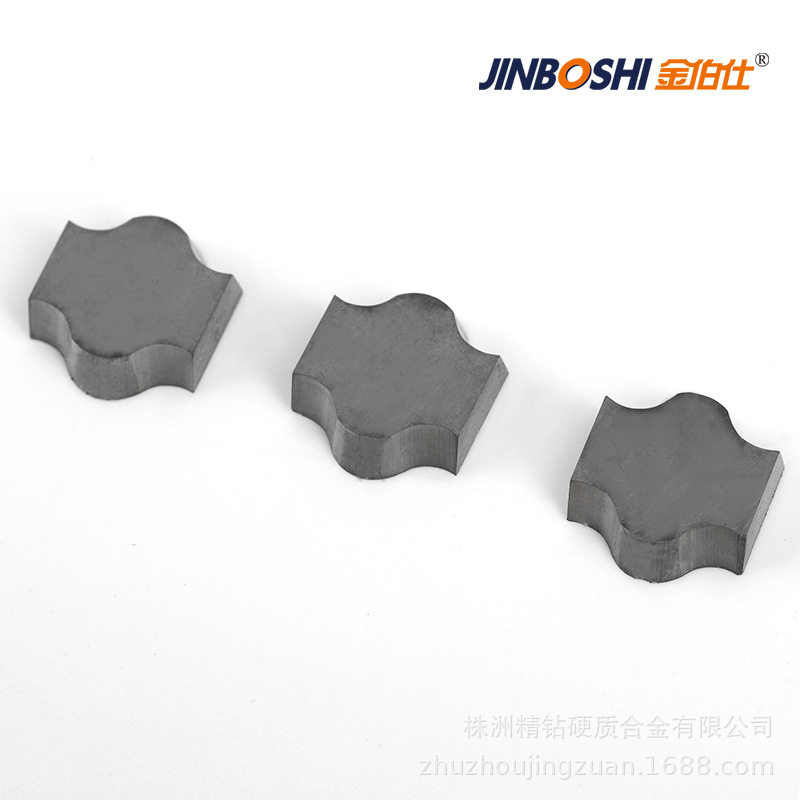 硬质合金耐磨地质勘探卡盘卡瓦