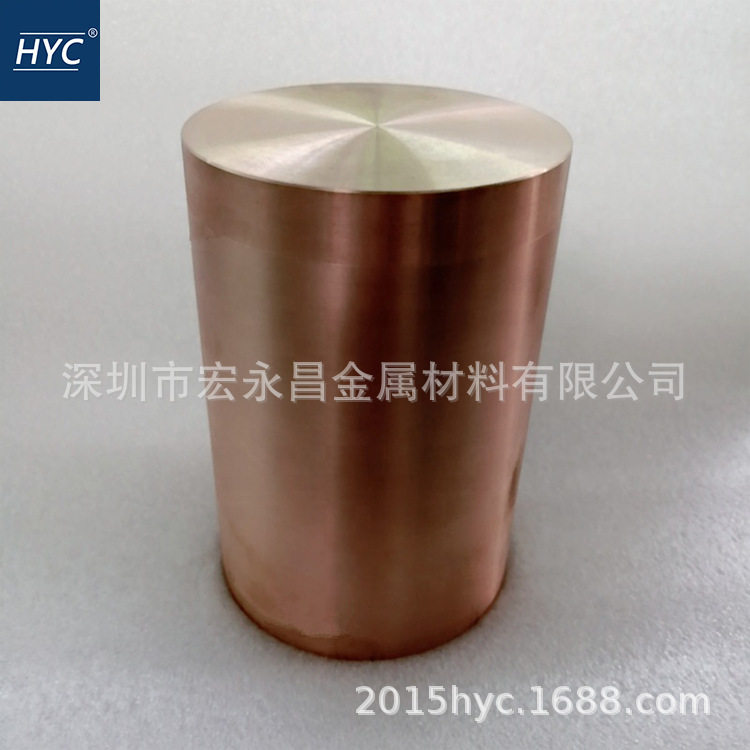 ASTMB702ClassB钨铜棒钨铜板钨铜合金棒圆棒钨铜合金板管