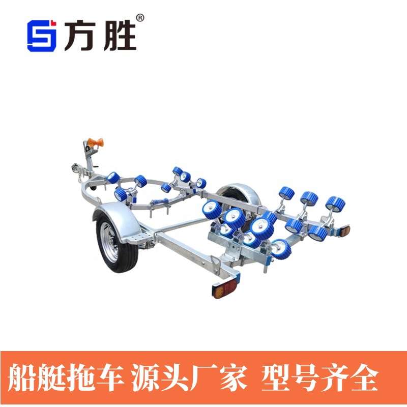 拖车直销IBAH520加长 游艇拖车船舶摩托艇工具车热镀锌拖车
