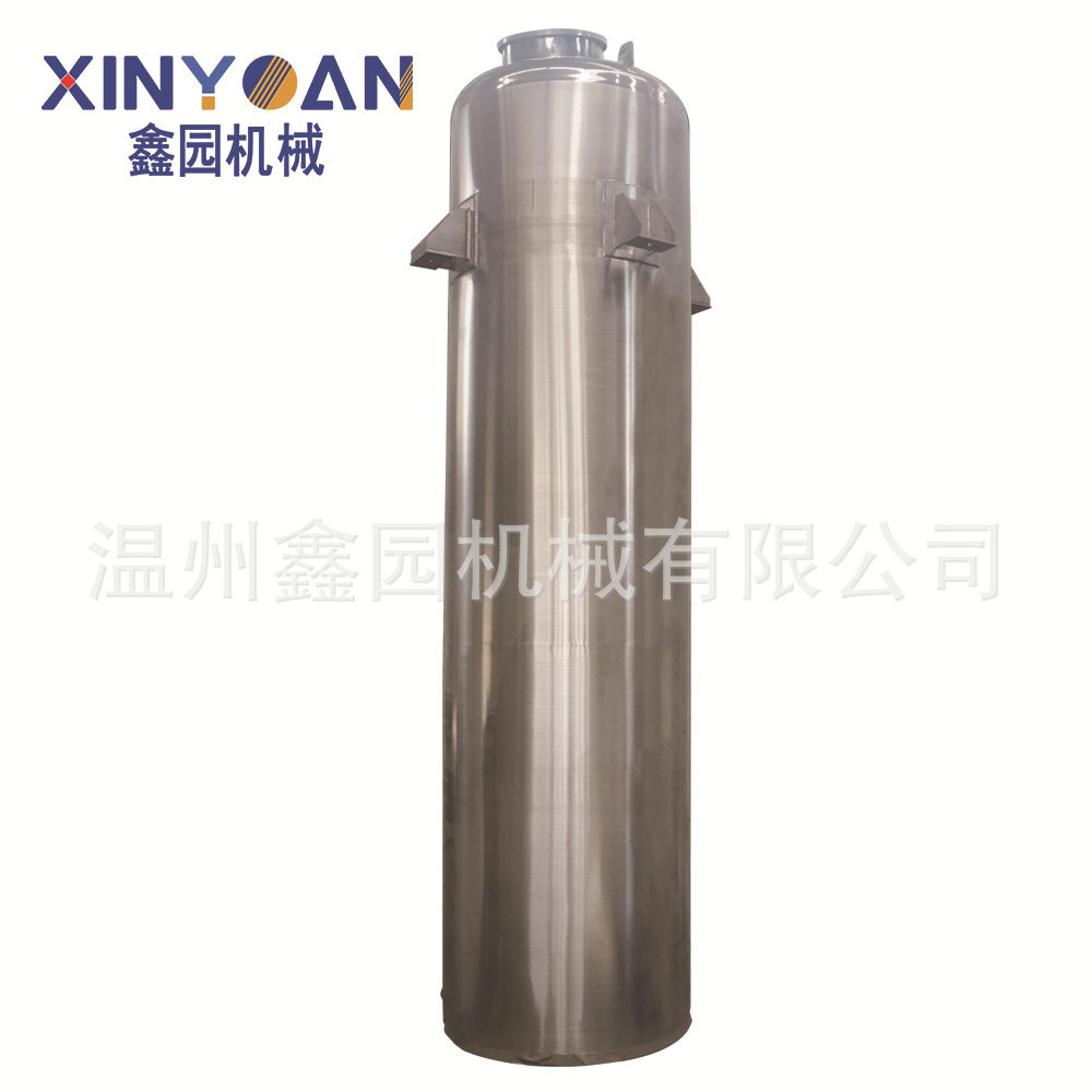 大型储罐5000L卫生级平台式储罐储液罐储水罐304不锈钢储罐