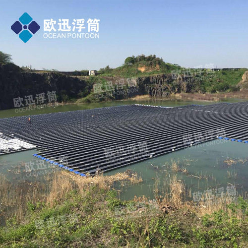 塑料光伏太阳能面板浮筒光伏浮筒水上生产光伏太阳能面板浮筒