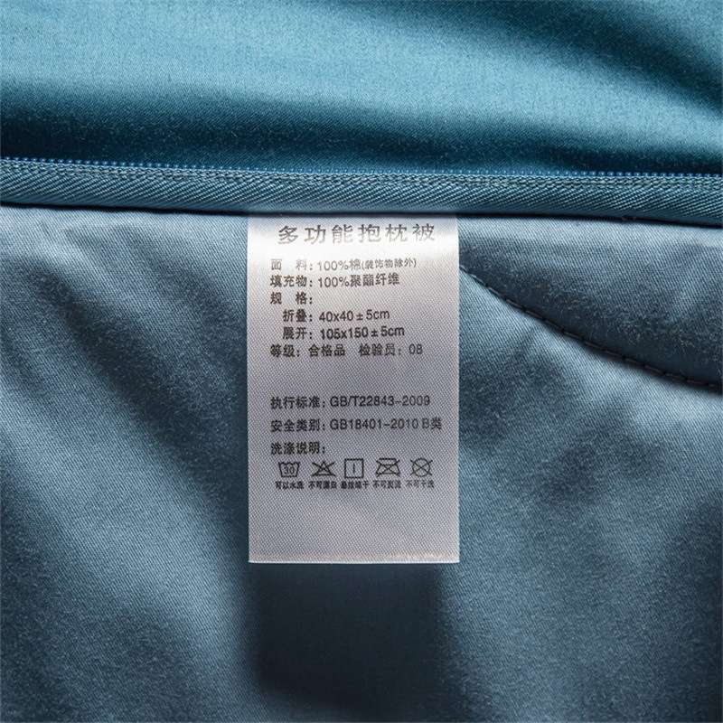 ?刺绣抱枕被子两用车内折叠纯棉中式多功能办公室午睡二合一夏