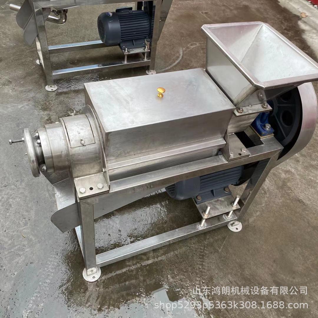 果汁饮料压榨脱汁机设备
