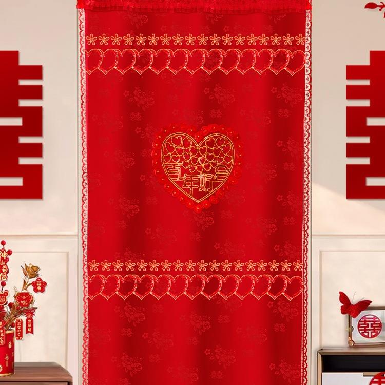 结婚喜字门帘新房房门装饰婚房布置红色纱帘房间喜帘婚庆用品大全