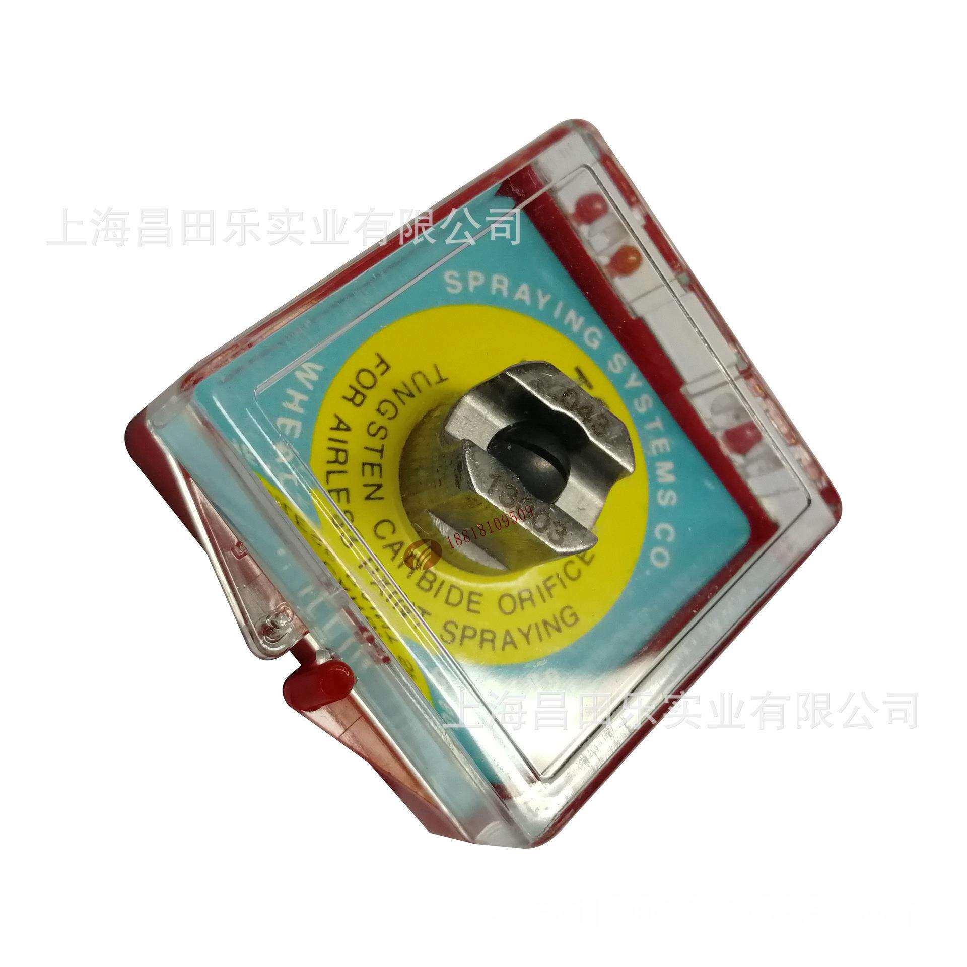 斯普瑞喷嘴喷头扇形碳化钨喷嘴036-9501