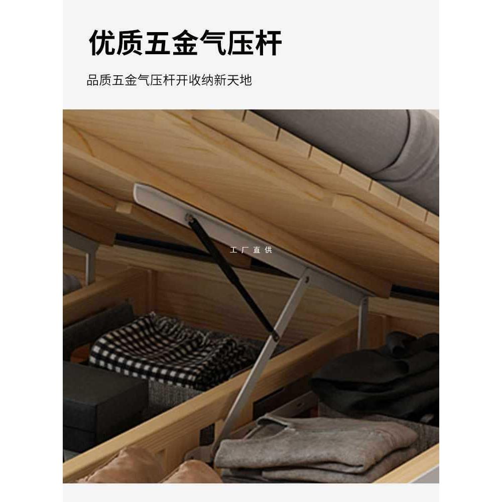 ZQ无床头实木床高箱储物床箱体床出租房小户型简约定制单双人1.5