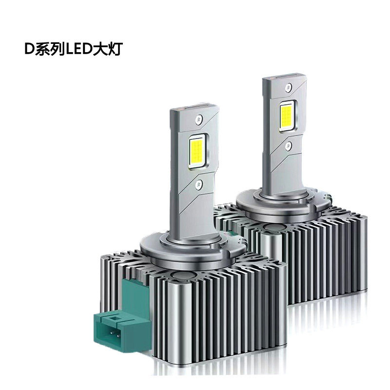 厂家新款D系LED汽车大灯d1s透镜灯泡D3S D2S D4S D5S解码led车灯
