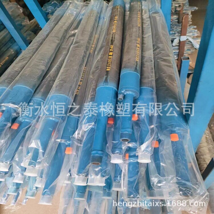煤矿注浆止浆塞天然橡胶膨胀管