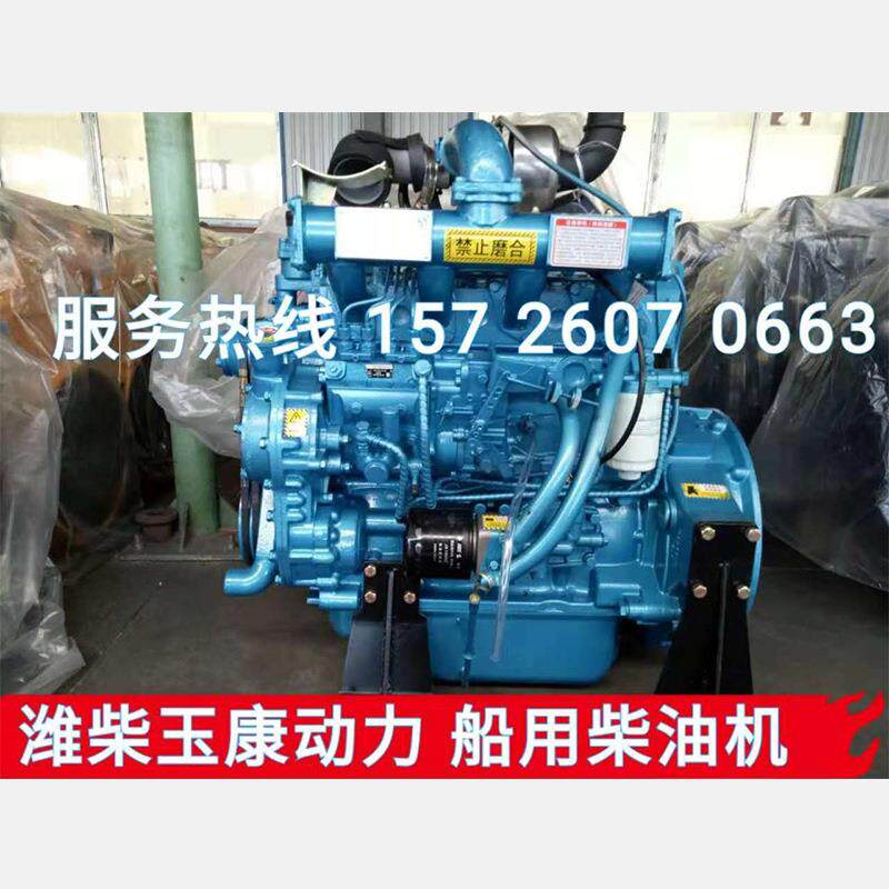 船用柴油发动机4904100410241056105四缸六缸挂桨发电渔船柴油机