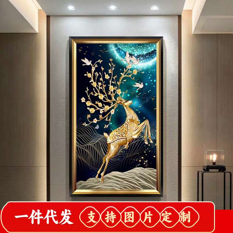 5d钻石画满钻客厅发财麋鹿玄关贴点钻十字绣北欧2020新款餐厅竖版