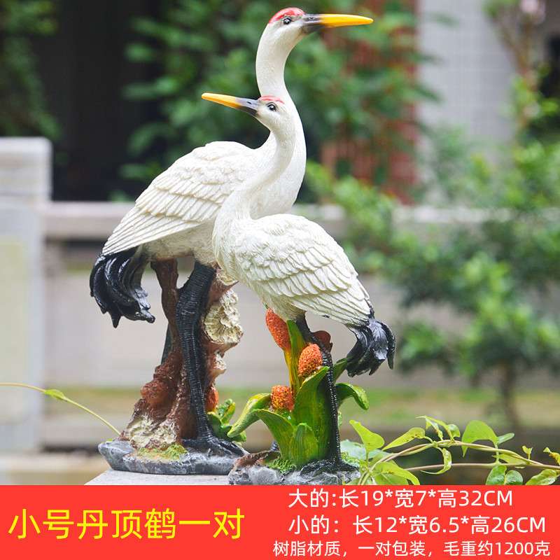 流水喷泉装饰品丹顶鹤摆件 花园庭院景观小品 树脂工艺品
