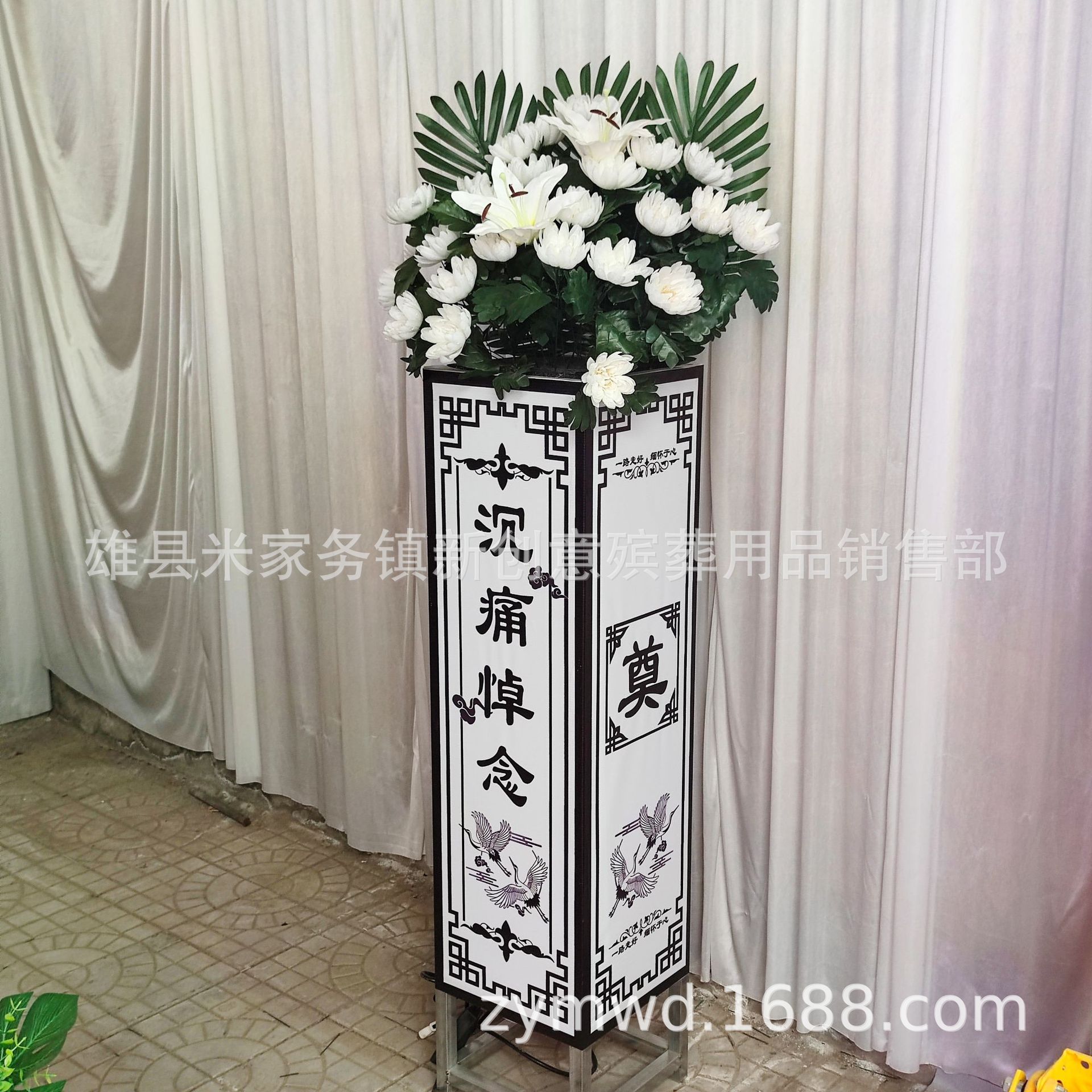 殡葬仿真花不锈钢路引灯箱