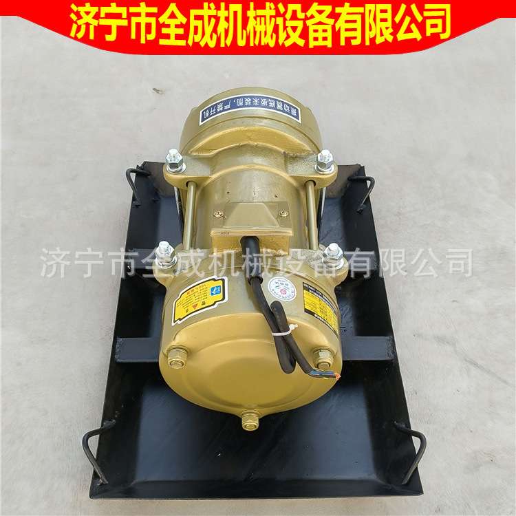 ZW-13建筑混凝土搅拌桶震动机 附着式混凝土振捣器振动板振捣提浆
