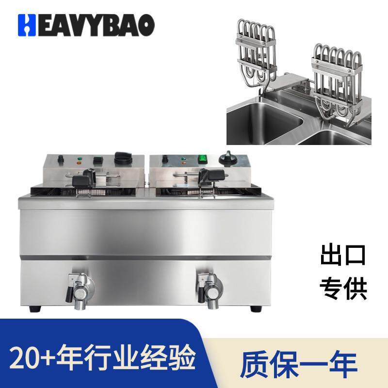 恒丽宝电炸炉商用油炸锅自动恒温炸薯条炸串出口专用单双缸油炸炉