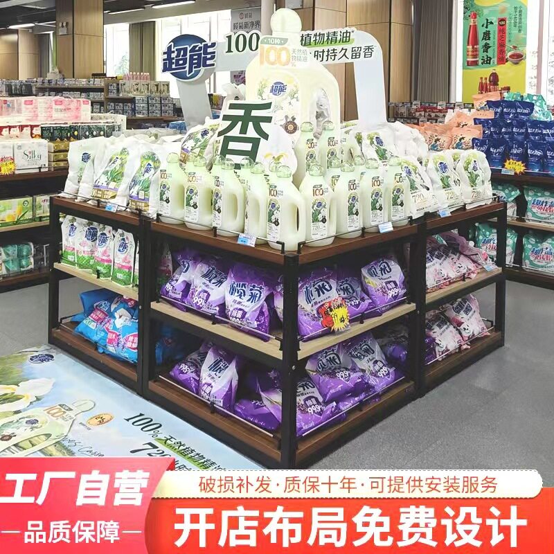 加厚钢木三层超市堆头货架