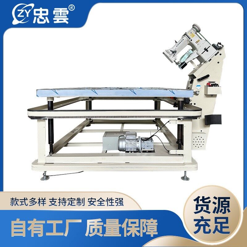 工业自动床垫缝纫机WB-2D/8B