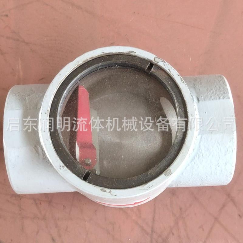 监视器YFQ油流指示器YXQ-10-15-20-25-32-40油流信号器50II发讯